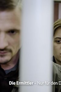 Mitten in Deutschland: NSU – S01E03 – Mitten in Deutschland: NSU: Die Ermittler – Nur für den Dienstgebrauch