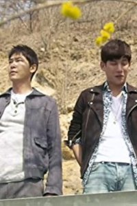 Monseuteo – S01E05 – Episode #1.5