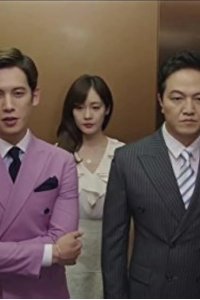 Monseuteo – S01E31 – Episode #1.31