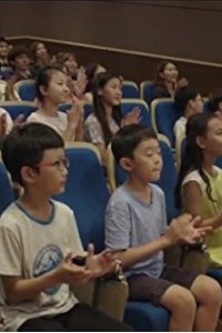 Monseuteo – S01E35 – Episode #1.35