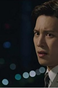 Monseuteo – S01E42 – Episode #1.42