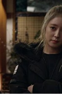 Vampire Detective – S01E03 – The Dragon Sleeps