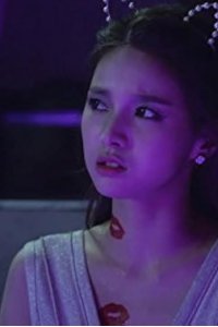 Vampire Detective – S01E07 – Episode #1.7