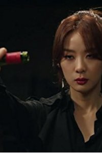 Vampire Detective – S01E12 – Episode #1.12