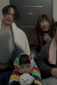 Ukssi Namjeonggi – S01E07 – Episode #1.7