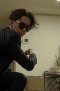 Ukssi Namjeonggi – S01E10 – Episode #1.10