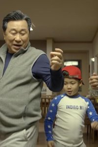 Ukssi Namjeonggi – S01E14 – Episode #1.14