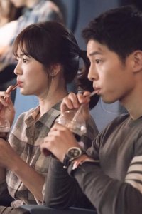 Taeyangeui huye – S01E02 – Episode #1.2