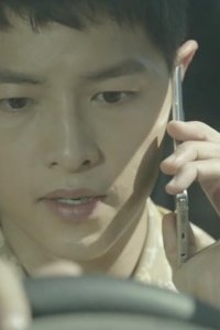Taeyangeui huye – S01E05 – Episode #1.5