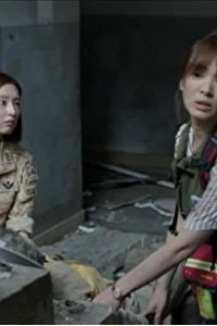 Taeyangeui huye – S01E07 – Episode #1.7