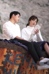 Taeyangeui huye – S01E16 – Episode #1.16