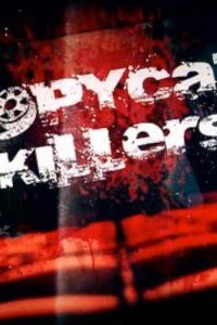 Copycat Killers – S03E01 – Twilight