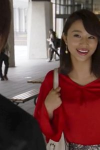 Good Morning Call – S02E04 – First Love Never Lasts?