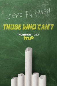 Those Who Can’t – S03E04 – A Smoot Holiday Coincidence