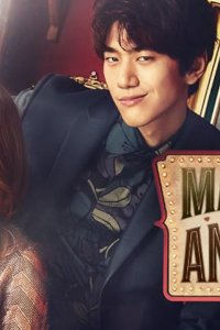 Madam Angteuwan – S01E01 – Episode #1.1