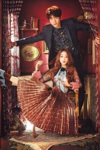 Madam Angteuwan – S01E03 – Episode #1.3