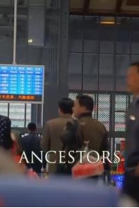 The Story of China – S01E01 – Ancestors