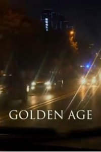 The Story of China – S01E03 – Golden Age