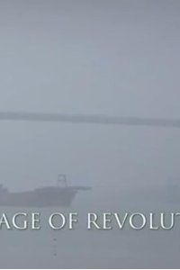 The Story of China – S01E06 – The Age of Revolution