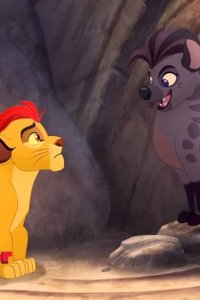 The Lion Guard – S01E02 – Never Judge a Hyena by Its Spots