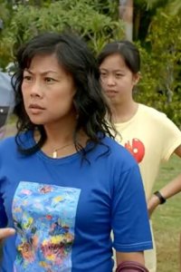 The Family Law – S01E05 – Everything’s Coming Up Roses