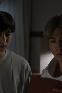 Moorim School – S01E05 – Episode #1.5