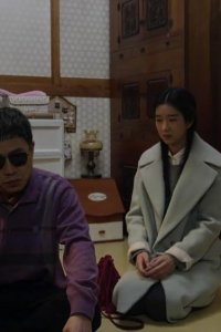 Moorim School – S01E10 – Episode #1.10