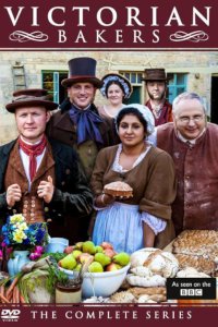 Victorian Bakers – S01E01 – Episode #1.1