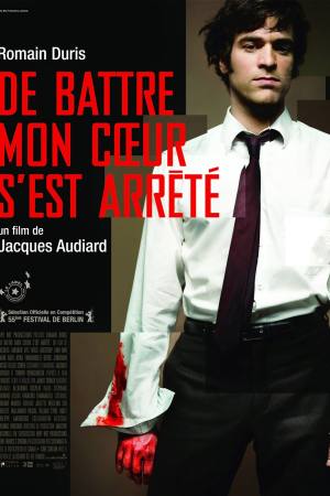 The Beat That My Heart Skipped