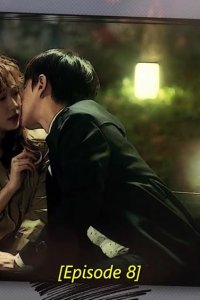 Cheese in the Trap – S01E08 – Episode #1.8