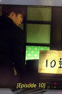 Cheese in the Trap – S01E10 – Episode #1.10