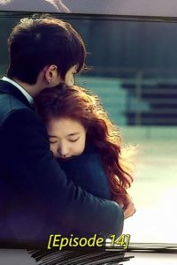 Cheese in the Trap – S01E14 – Episode #1.14