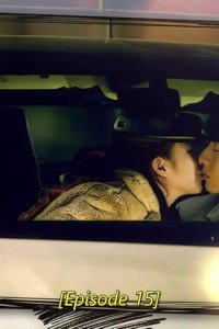 Cheese in the Trap – S01E15 – Episode #1.15