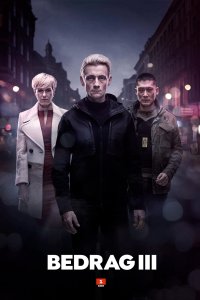 Bedrag – S03E03 – Episode #3.3