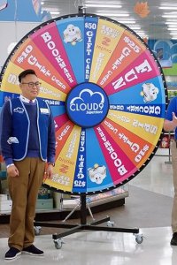 Superstore – S06E04 – Prize Wheel
