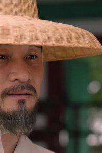 Six Flying Dragons – S2015E03 – Episode #1.3