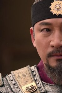 Six Flying Dragons – S2015E17 – Episode #1.17