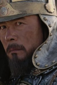 Six Flying Dragons – S2015E22 – Episode #1.22