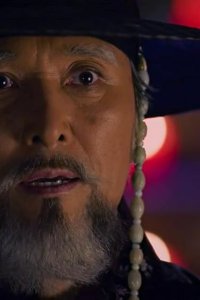 Six Flying Dragons – S2016E44 – Episode #1.44