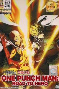 One Punch Man: Wanpanman – S01E13 – One Punch Man – Wanpanman: Road to Hero