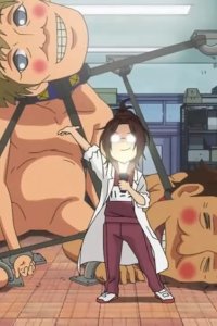 Attack on Titan: Junior High – S01E05 – Study Hard! Titan Junior High School