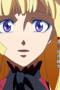 Kidou Senshi Gundam: Tekketsu no Orphans – S01E15 – Trail of Footprints