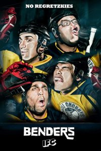 Benders – S01E01 – Choke