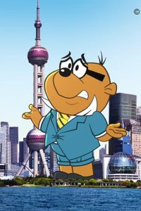 Danger Mouse – S01E12 – Big Penfold