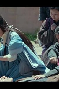 Lang ya bang – S01E74 – Episode #2.20
