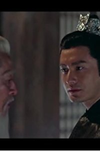 Nirvana in Fire – S01E75 – Episode #2.21