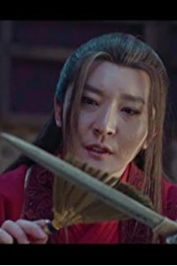 Lang ya bang – S01E79 – Episode #2.25