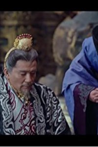 Nirvana in Fire – S01E90 – Episode #2.36