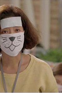 Geunyeoneun yeppeodda – S01E06 – Episode #1.6