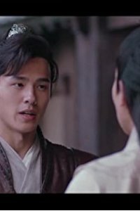 Nirvana in Fire – S02E04 – Episode #2.4